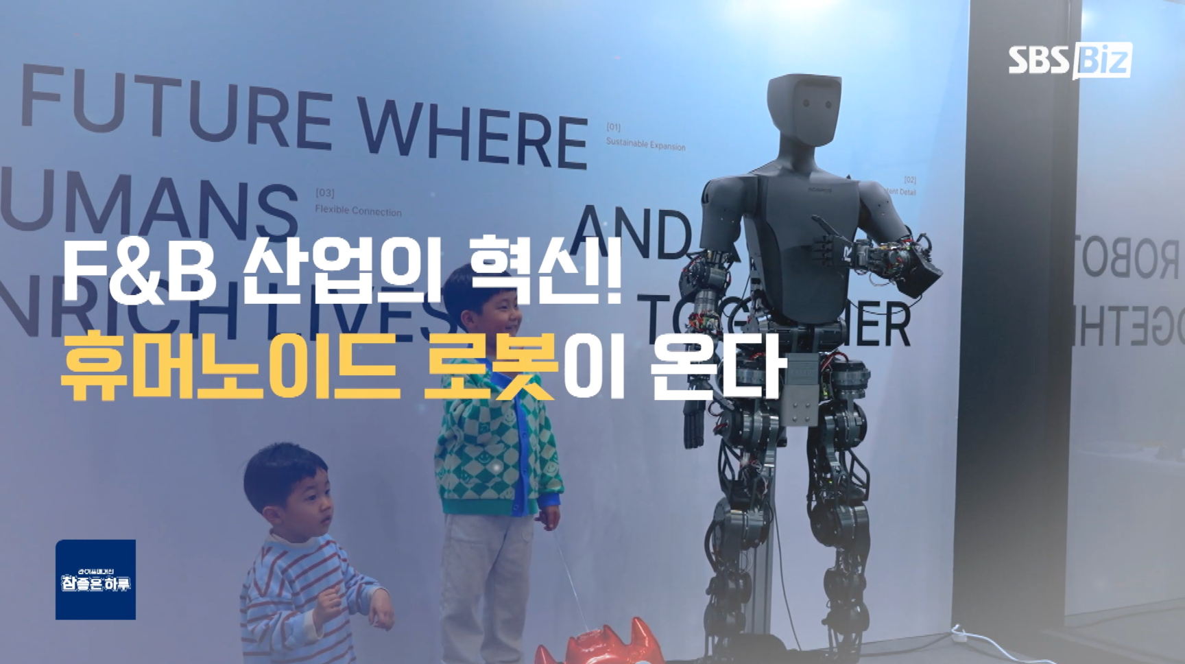 로브로스 Example