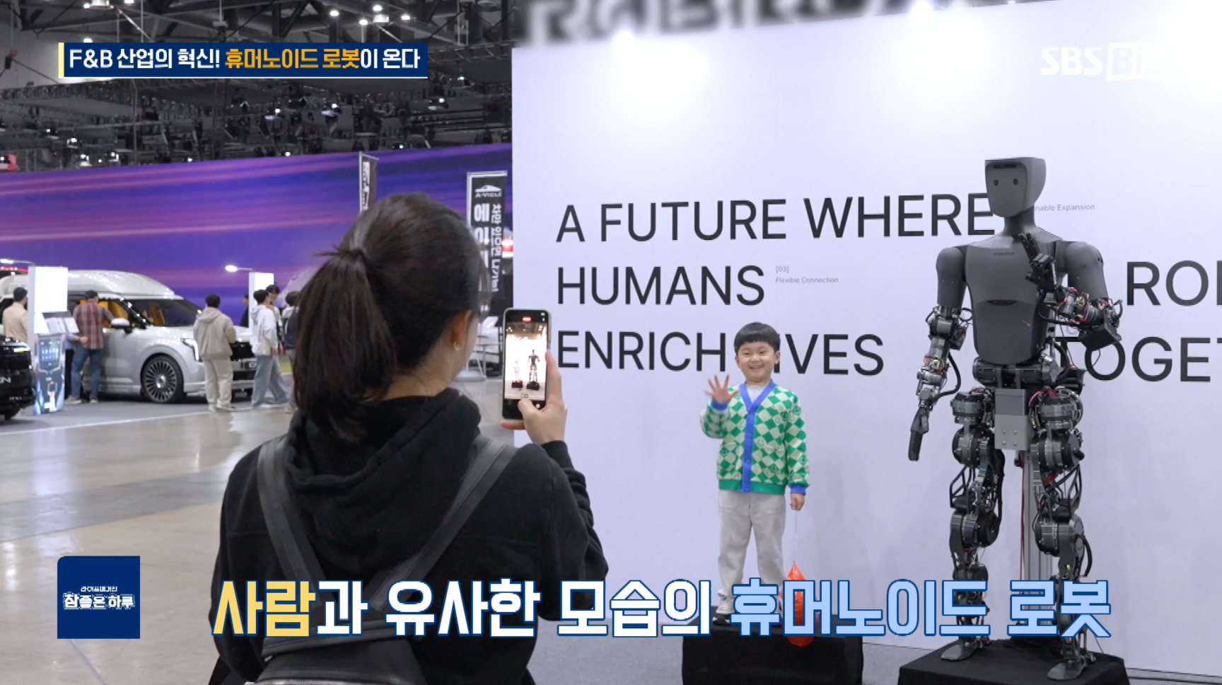 로브로스 Example