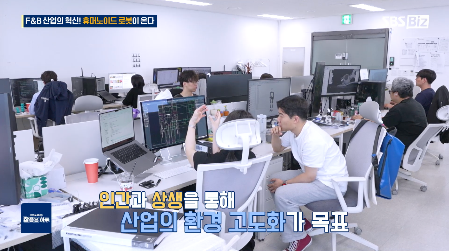 로브로스 Example